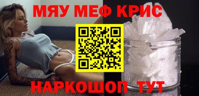 не бодяженный Гай