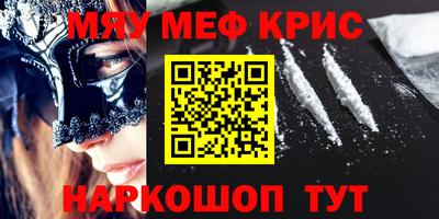 ГАЛЛЮЦИНОГЕННЫЕ ГРИБЫ Гагарин