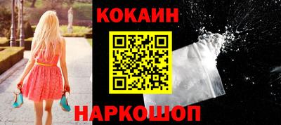 не бодяженный Гай