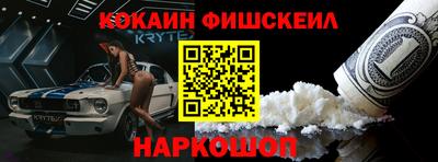 не бодяженный Гай