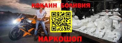 ГАЛЛЮЦИНОГЕННЫЕ ГРИБЫ Гагарин