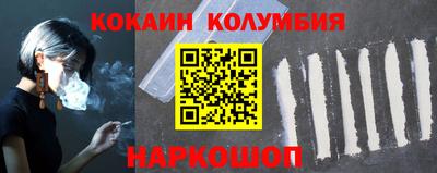скорость mdpv Гатчина