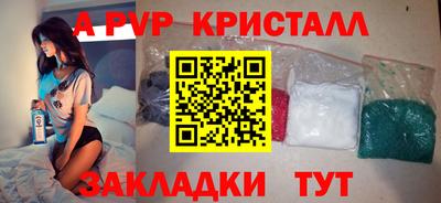 ГАЛЛЮЦИНОГЕННЫЕ ГРИБЫ Гагарин
