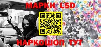 мдма Волжск