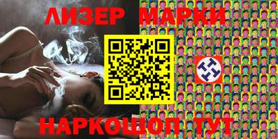 ГАЛЛЮЦИНОГЕННЫЕ ГРИБЫ Гагарин