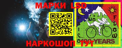 не бодяженный Гай