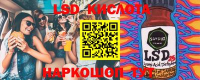 не бодяженный Гай