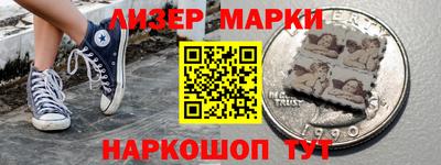 скорость mdpv Гатчина