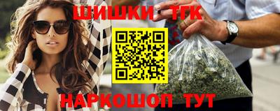 MDMA Волжский