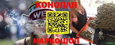 скорость mdpv Гатчина