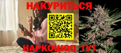 не бодяженный Гай