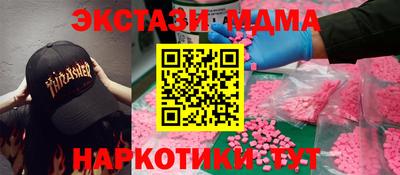 не бодяженный Гай