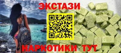 не бодяженный Гай