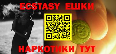 не бодяженный Гай