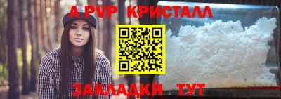 спиды Среднеуральск