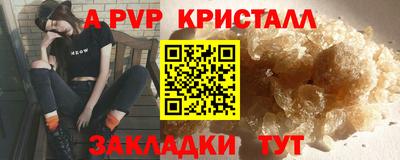 не бодяженный Гай