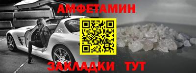 скорость mdpv Гатчина