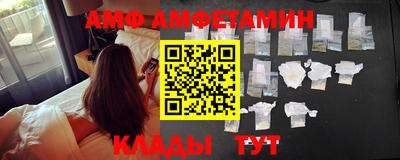 ГАЛЛЮЦИНОГЕННЫЕ ГРИБЫ Гагарин