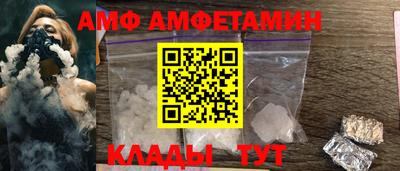 ГАЛЛЮЦИНОГЕННЫЕ ГРИБЫ Гагарин