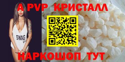 ГАЛЛЮЦИНОГЕННЫЕ ГРИБЫ Гагарин