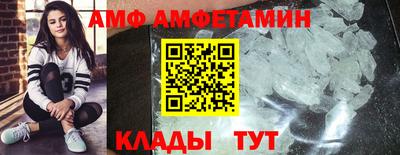 не бодяженный Гай