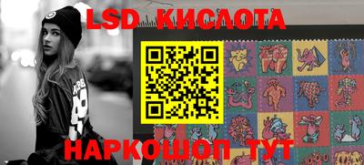 не бодяженный Гай