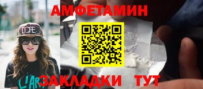 ГАЛЛЮЦИНОГЕННЫЕ ГРИБЫ Гагарин