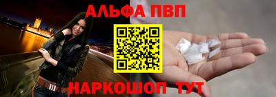 скорость mdpv Гатчина