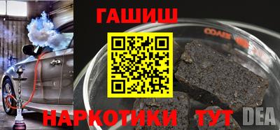ГАЛЛЮЦИНОГЕННЫЕ ГРИБЫ Гагарин