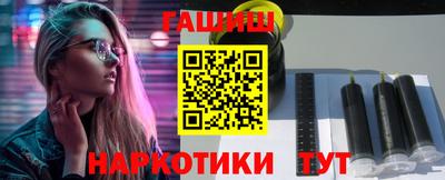 ГАЛЛЮЦИНОГЕННЫЕ ГРИБЫ Гагарин
