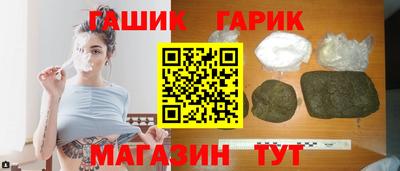 ГАЛЛЮЦИНОГЕННЫЕ ГРИБЫ Гагарин