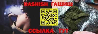 ГАЛЛЮЦИНОГЕННЫЕ ГРИБЫ Гагарин