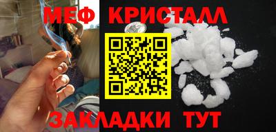 скорость mdpv Гатчина