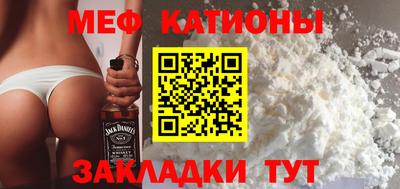 ГАЛЛЮЦИНОГЕННЫЕ ГРИБЫ Гагарин