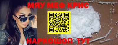скорость mdpv Гатчина