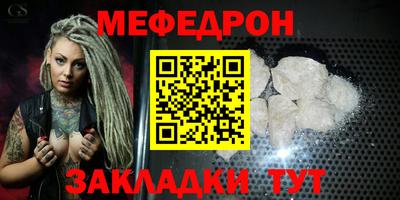 ГАЛЛЮЦИНОГЕННЫЕ ГРИБЫ Гагарин