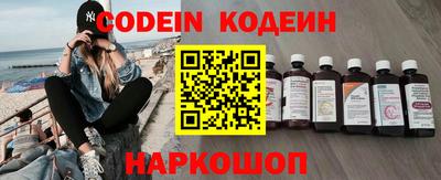 не бодяженный Гай