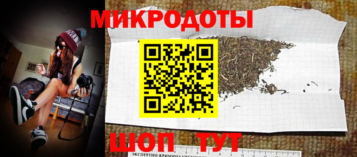 Псилоцибиновые грибы GOLDEN TEACHER Орехово-Зуево